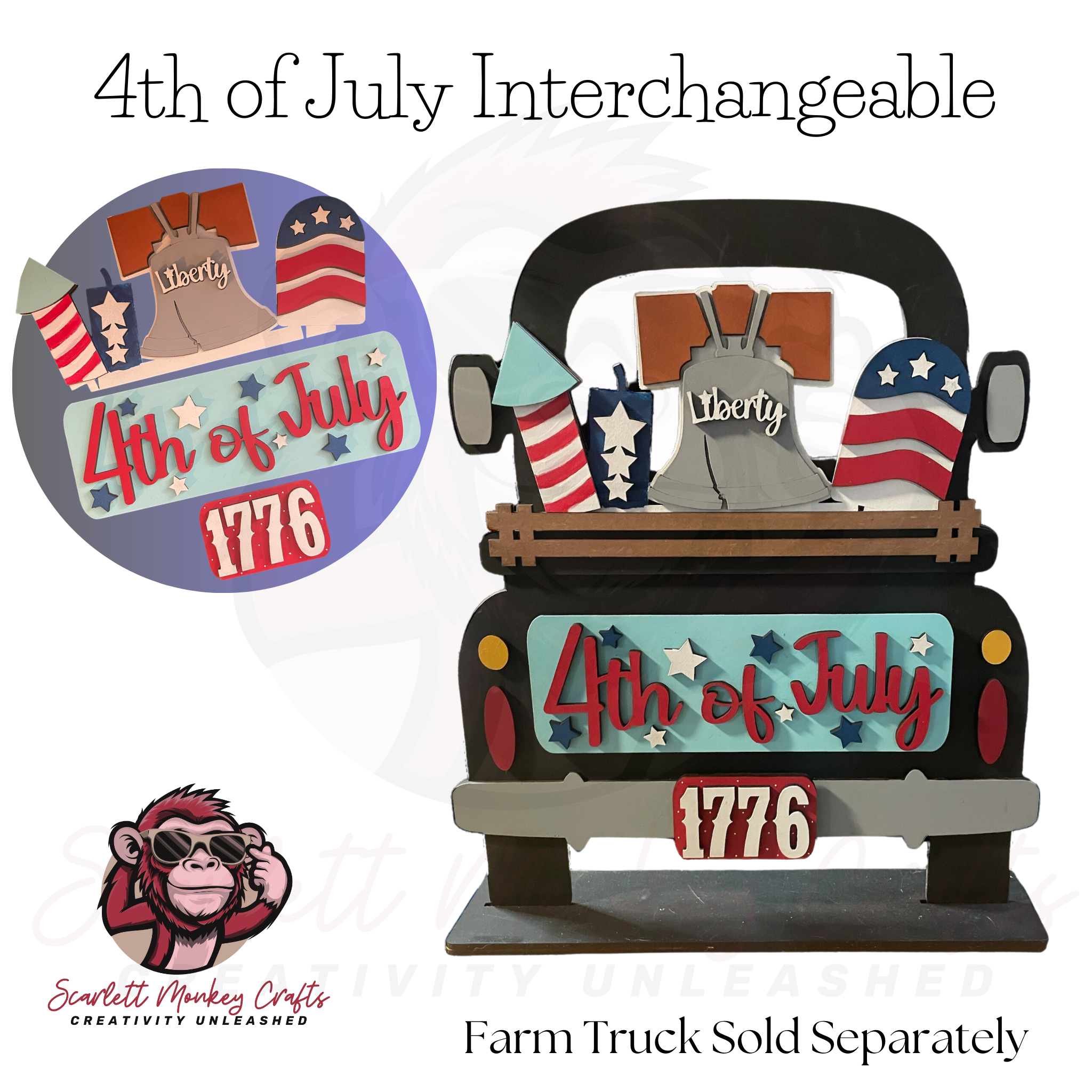 4th of July Interchangeable